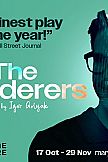 The Wanderers