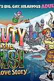 Beauty and the Beast - A Horny Love Story